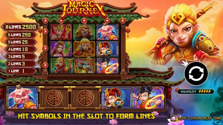 Magic Journey Intro Image