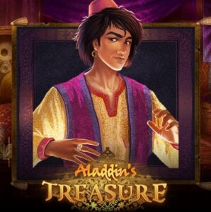 Aladdins Treasure Logo