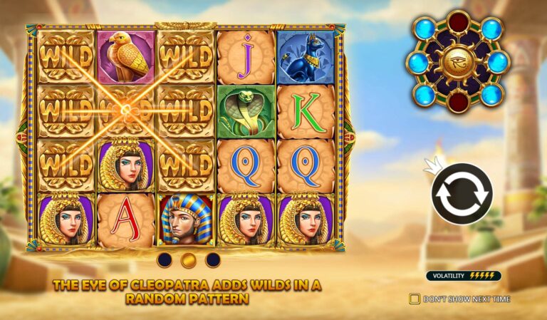 Eye Of Cleopatra Intro Image