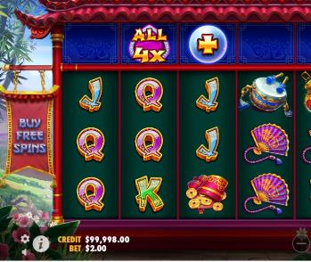 Fat Panda Game