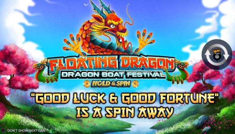 Floating Dragon Dragon Boat Festival Intro Image