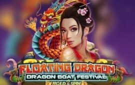 Floating Dragon – Dragon Boat Festival