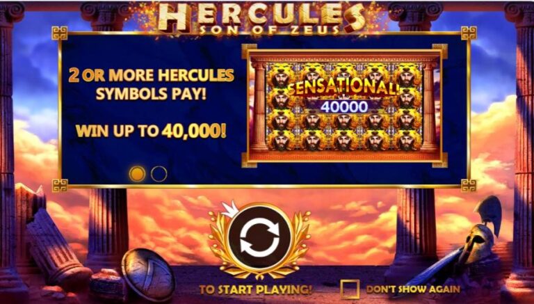 Hercules Son Of Zeus
