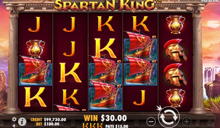 Spartan King Game Image