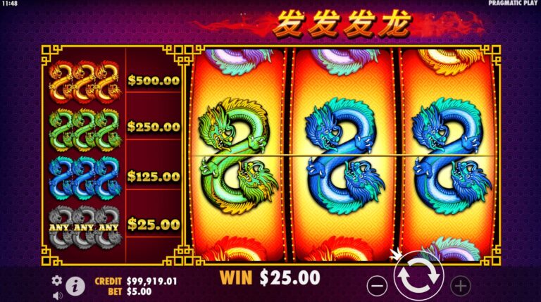 888 Dragons Game Image2