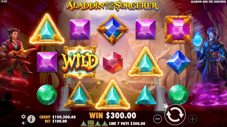 Aladdin And The Sorcerer Game Image