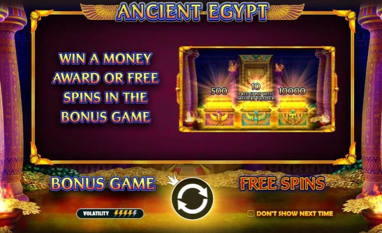 Ancient Egypt Game