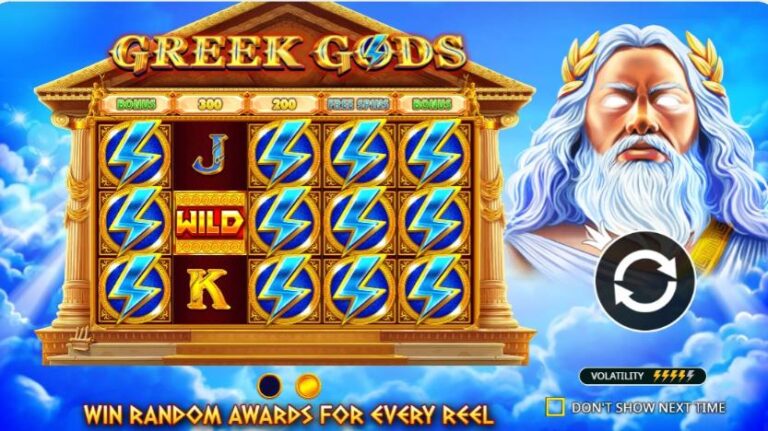 Greek Gods