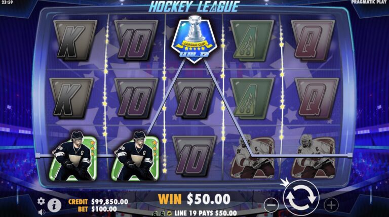Hockey League Game Image2