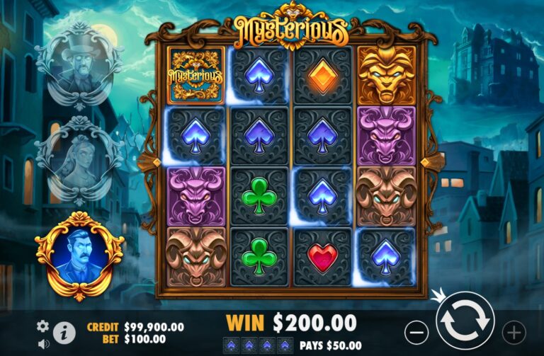 Mysterious Game Image