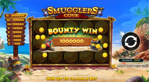 Smugglers Cove